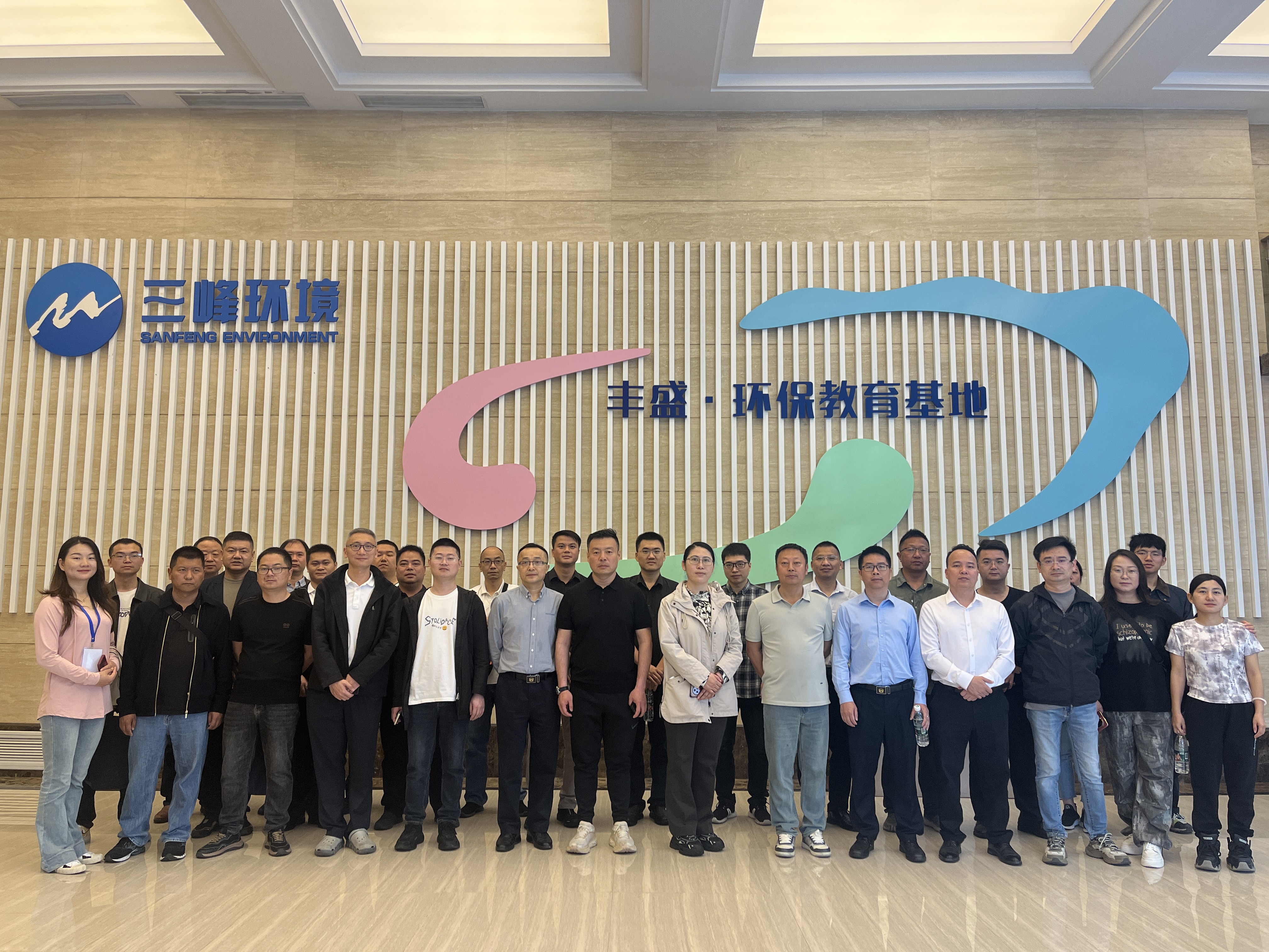 微信图片_20250411154007.jpg